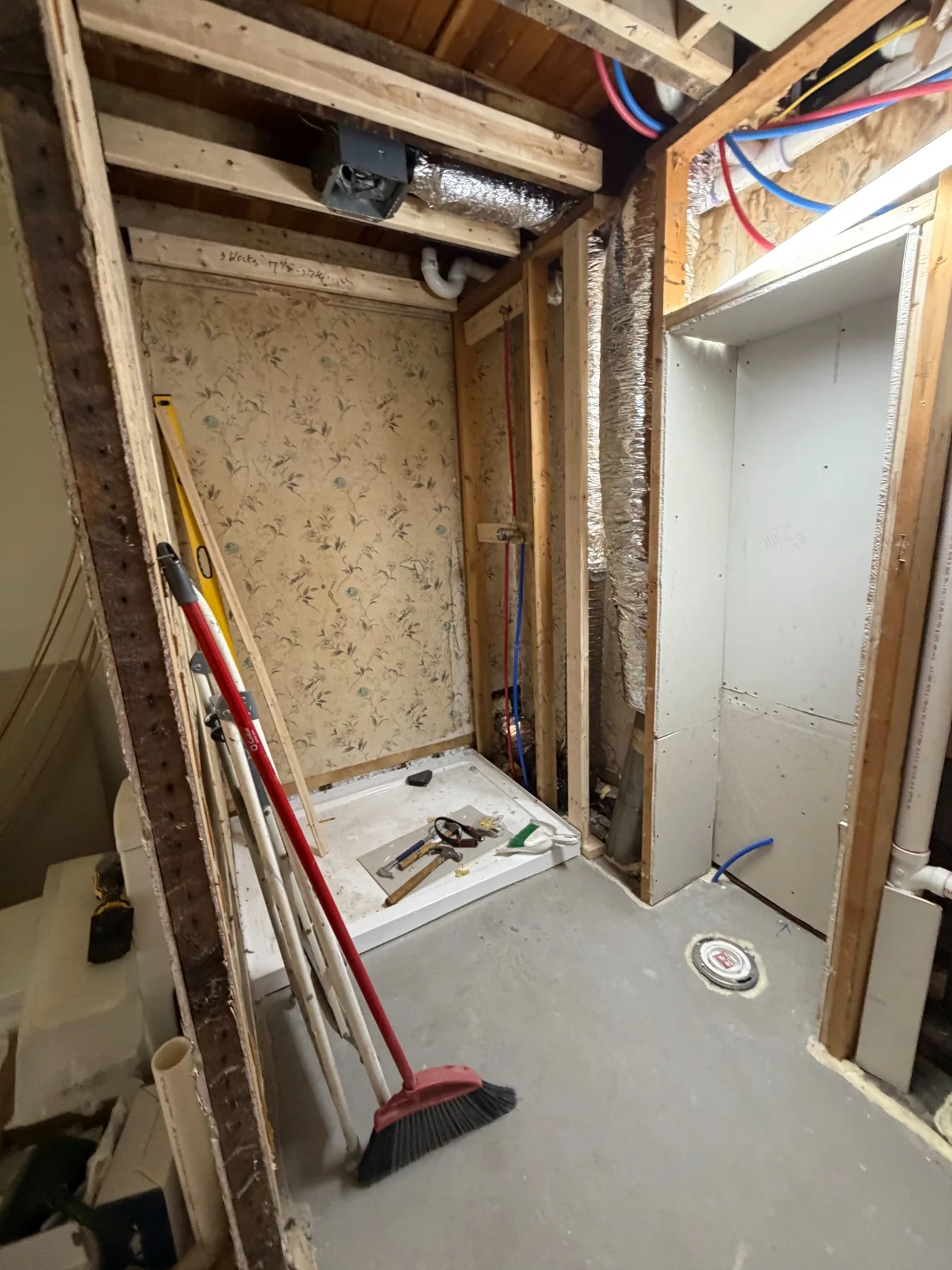 Bathroom one before
